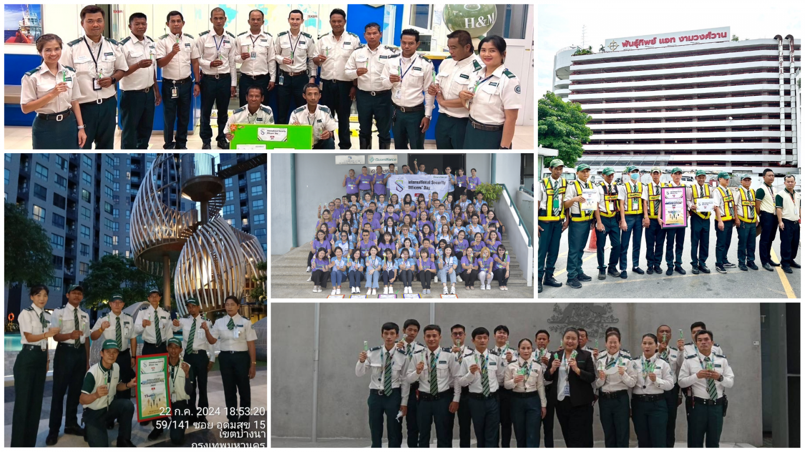 Internationl Security Officers day 2024 | Guardforce Thailand 